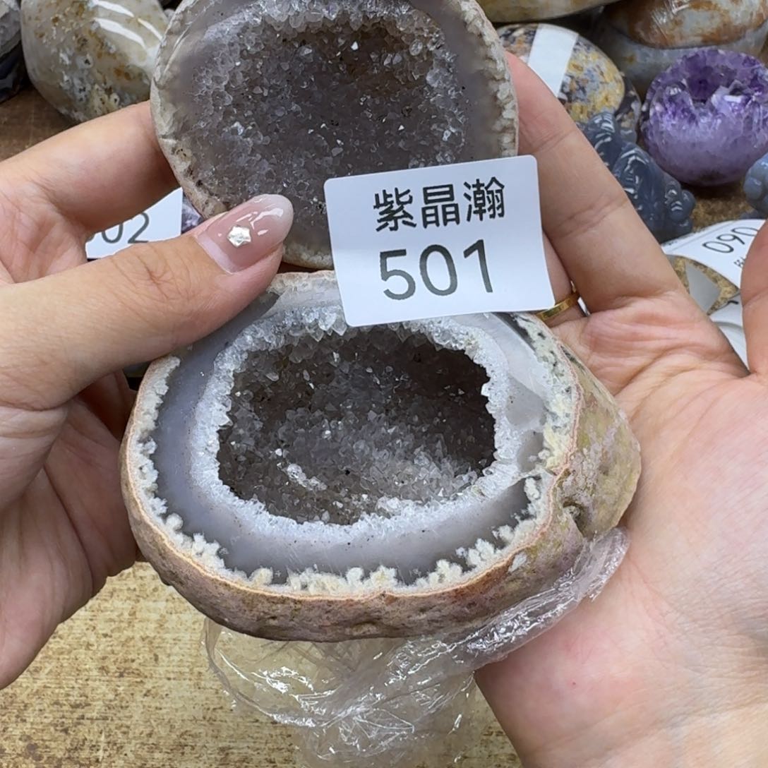 未镶嵌玛瑙/玉髓珠宝奇石