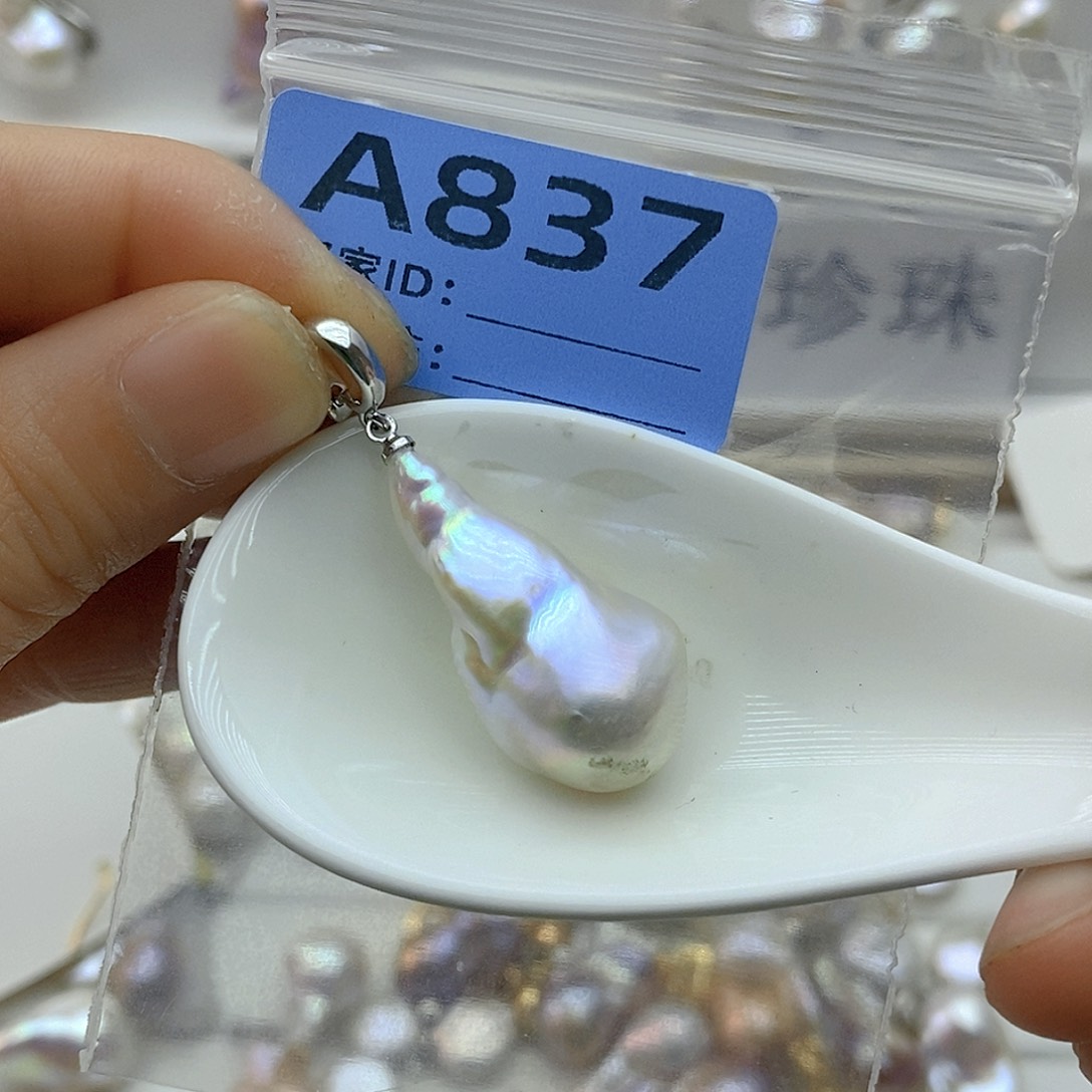 淡水珍珠未镶嵌颈饰