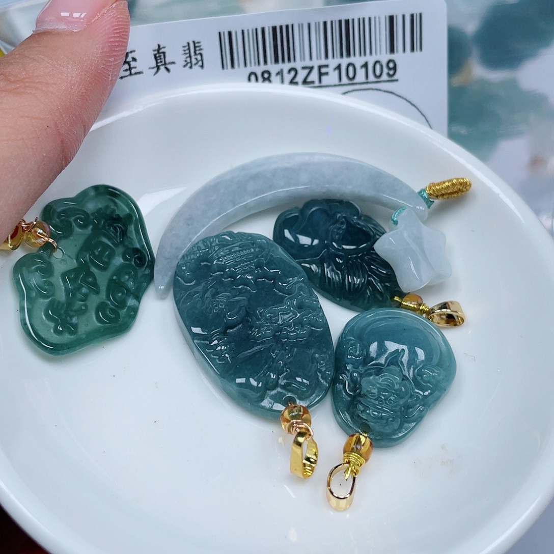 翡翠未镶嵌吊坠(不含链)