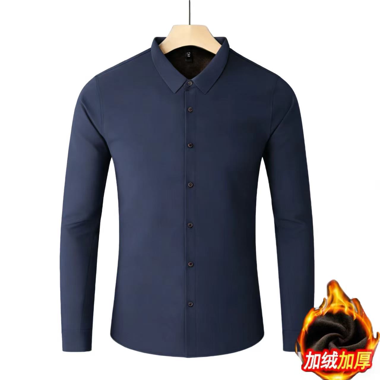 秋冬季加绒衬衫男士秋冬季高端无痕休闲男装纯色锦氨免烫保暖衬衣