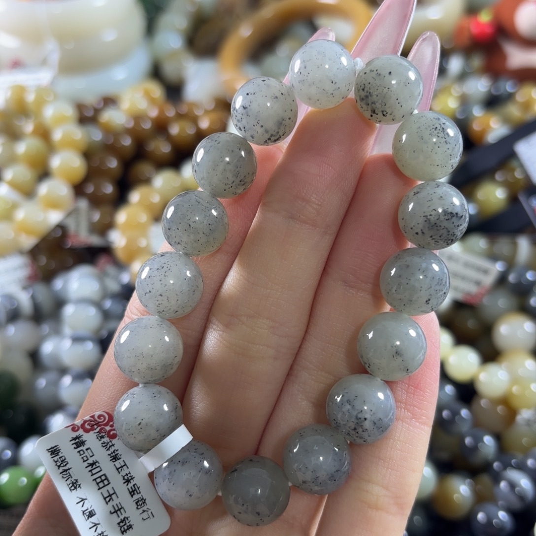 和田玉未镶嵌手链300