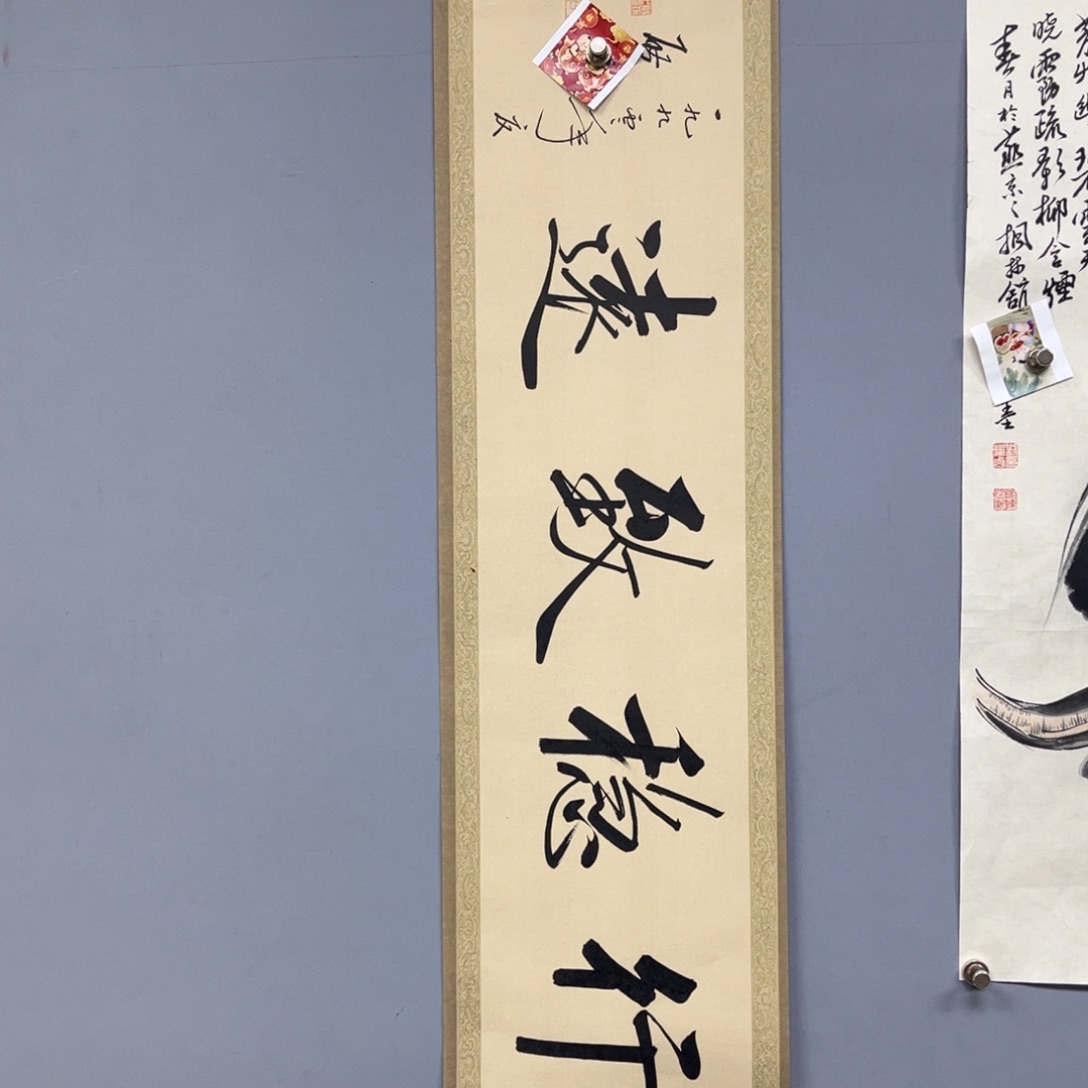 库存作品清理低价可得