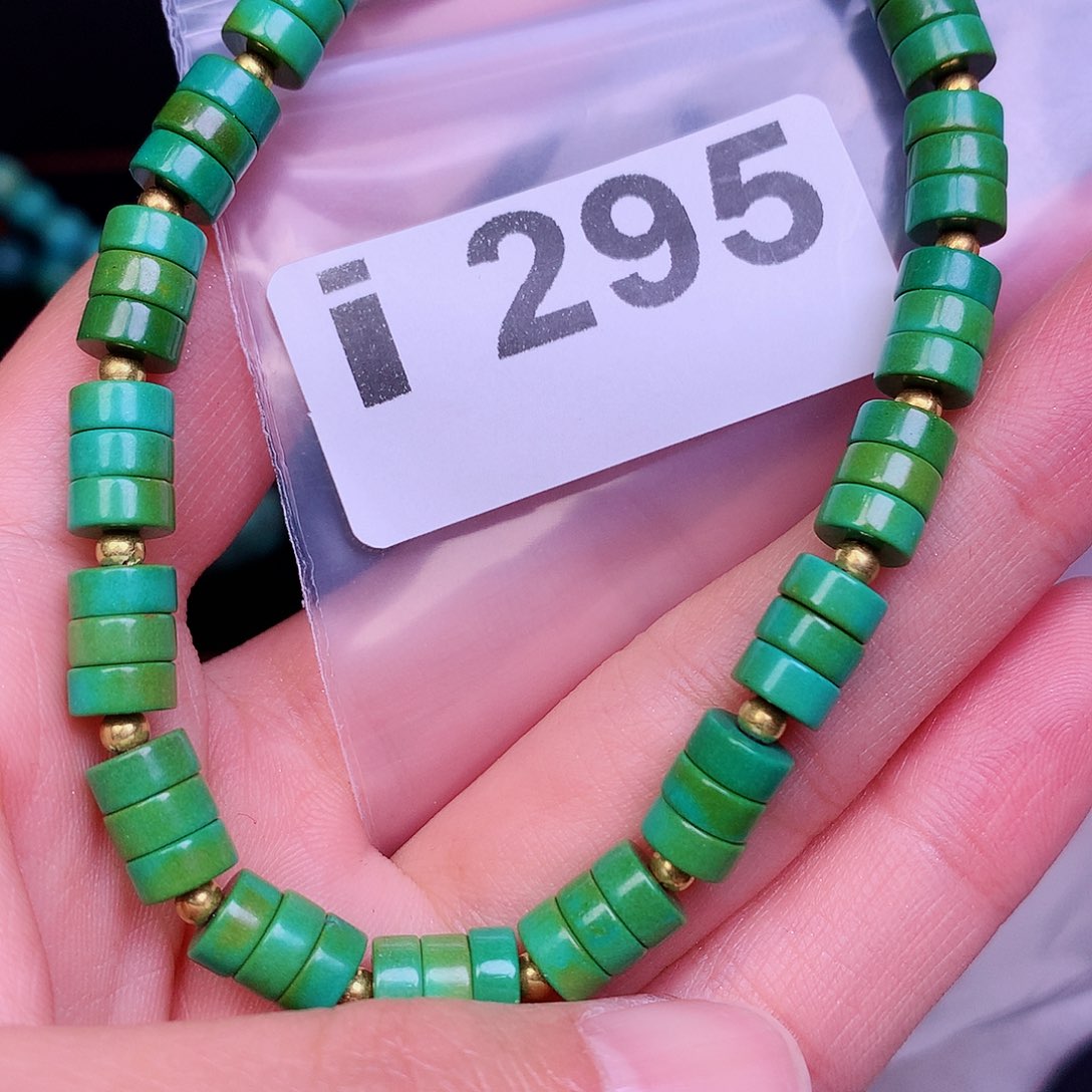 空竹粉丝专享十堰特色手工散珠