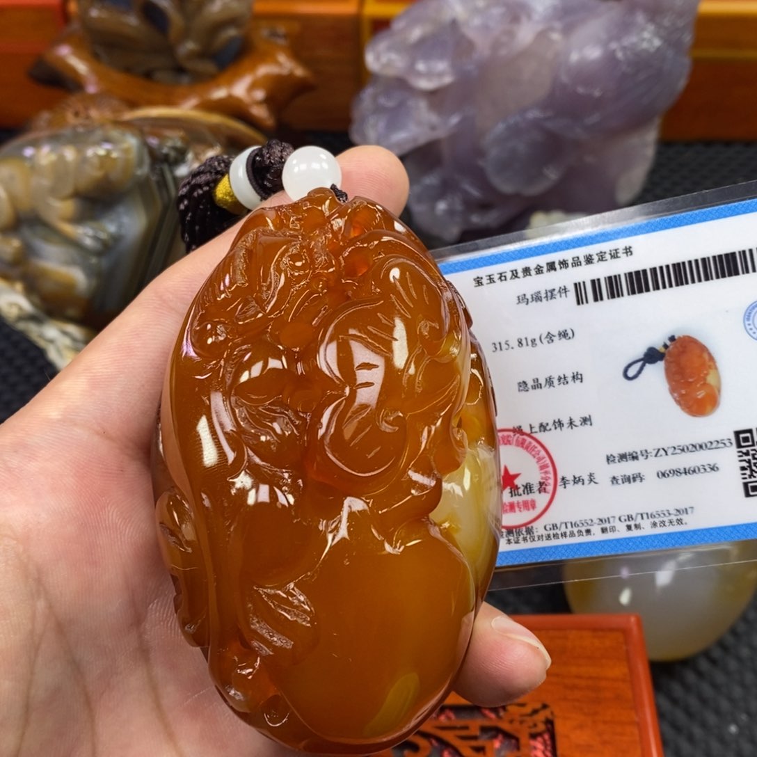 玛瑙/玉髓手把件未镶嵌喜*阳