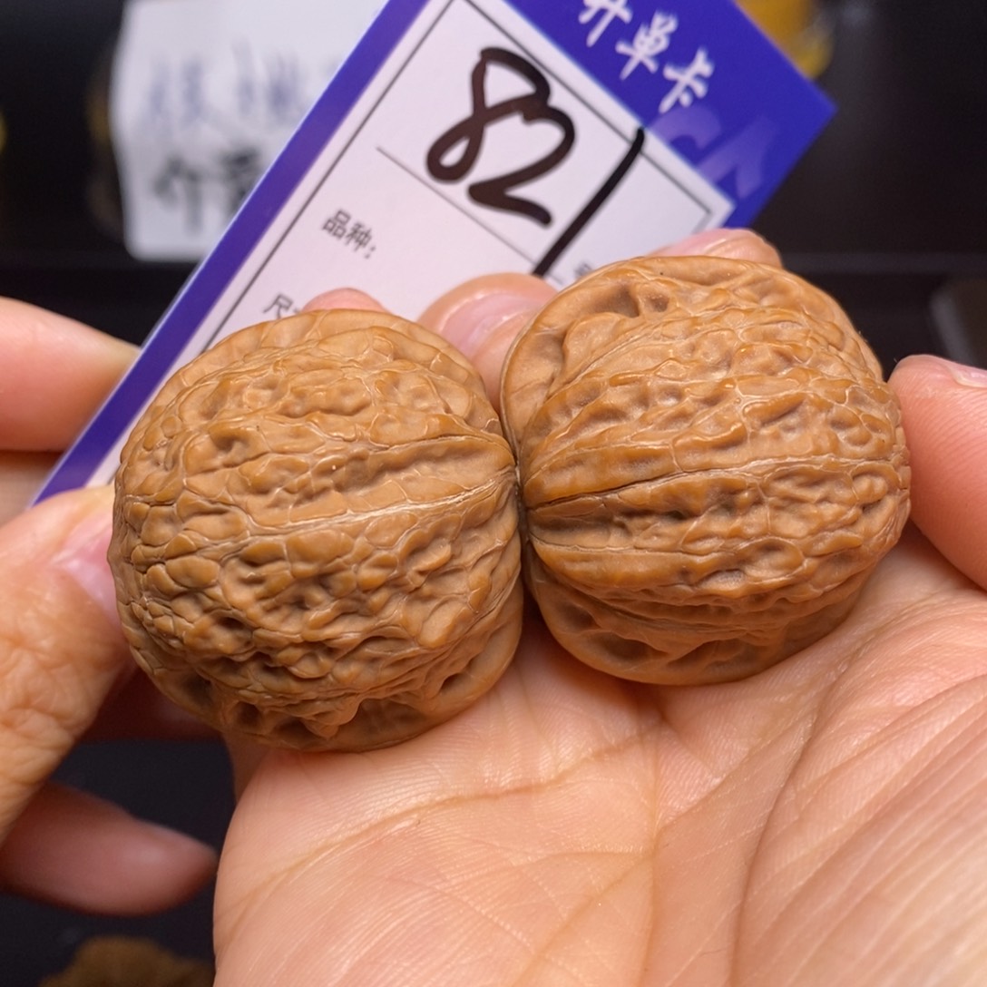 文玩核桃把件821号铁锤36尺全品