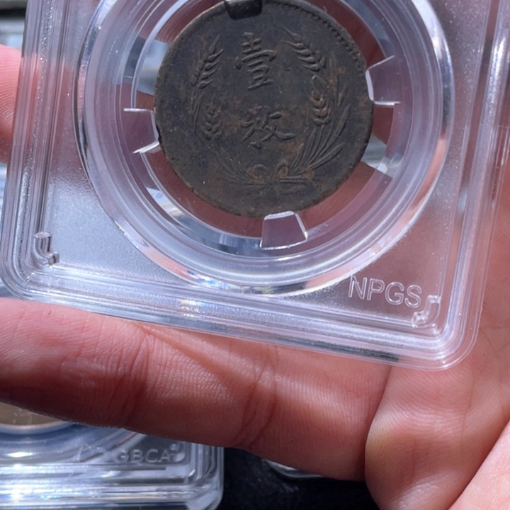 金属豪豪豪豪豪豪