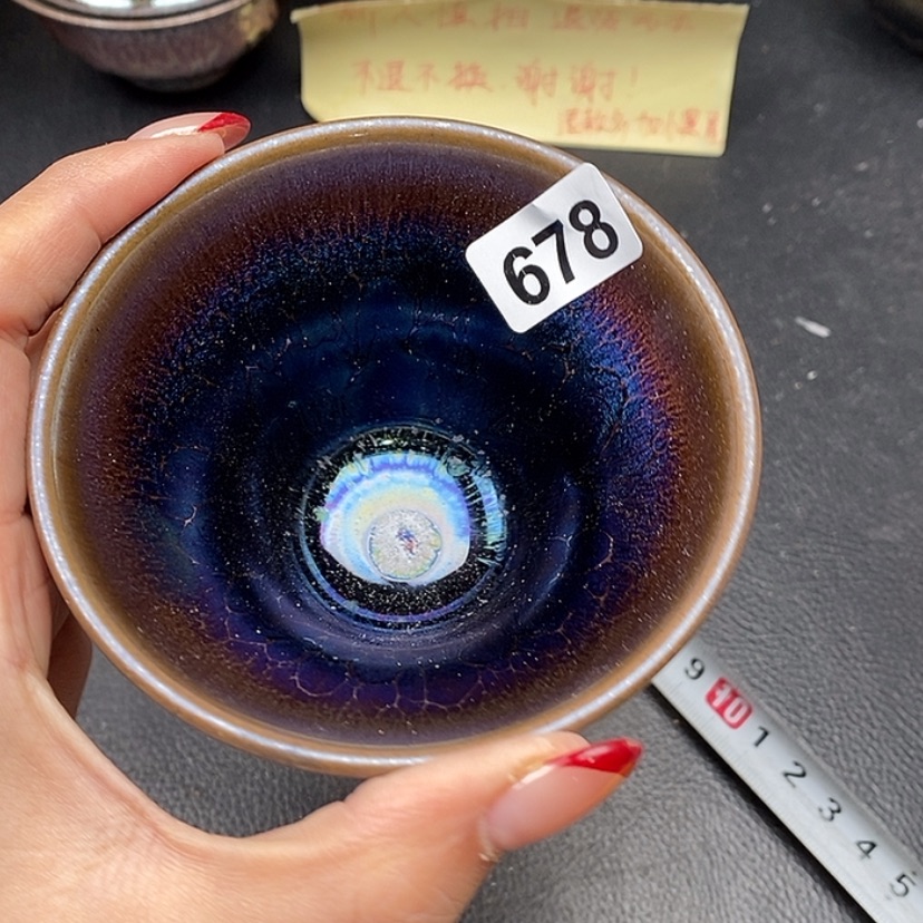 【闪购商品】茶盏678