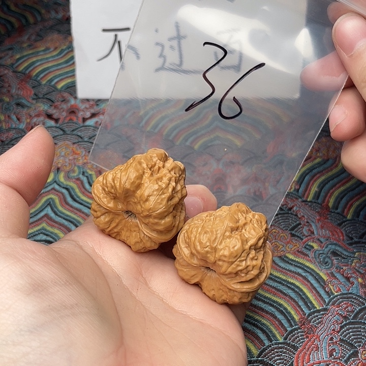 把件文玩核桃哈哈哈哈哈哈哈哈哈哈哈哈