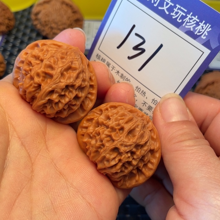 桃核把件40宫灯131。。。。。。。。