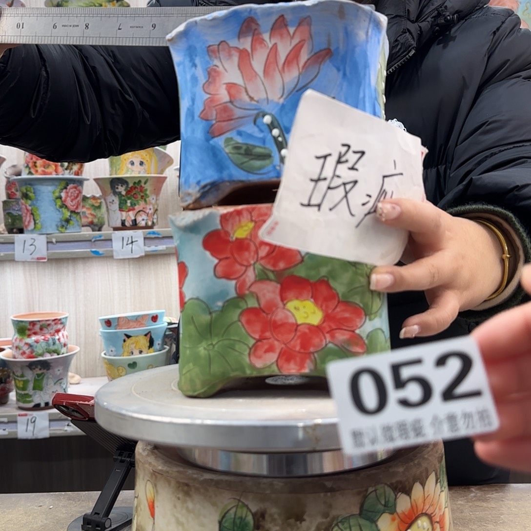 陶摆件瑕疵瑕疵052