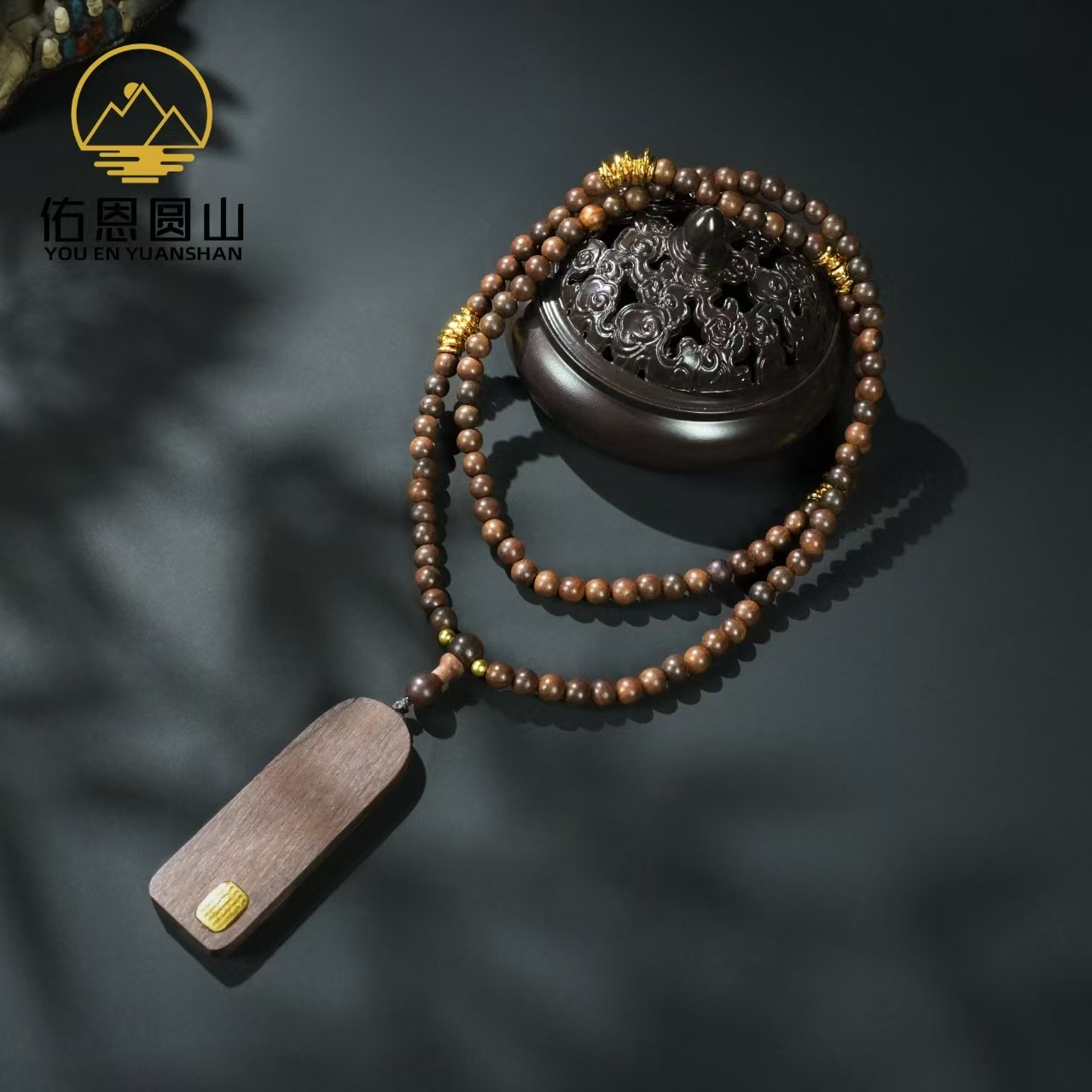 【砚秋老山檀】圆山精品佑恩精选上等老陈无事吊坠 木作7236