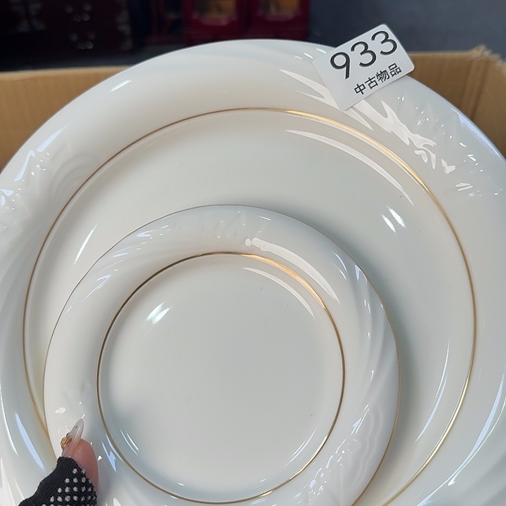 柒喜美瓷 拒绝假货很好看