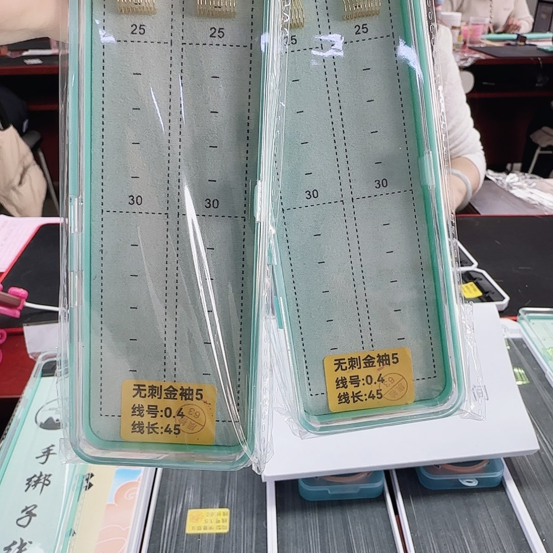 用***8200M及以上尼龙孤品