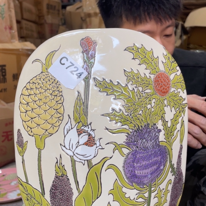 陶瓷724，陶瓷00000000000