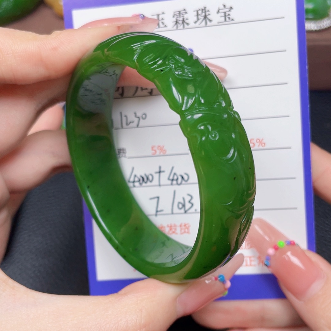 颈饰未镶嵌和田玉好**我