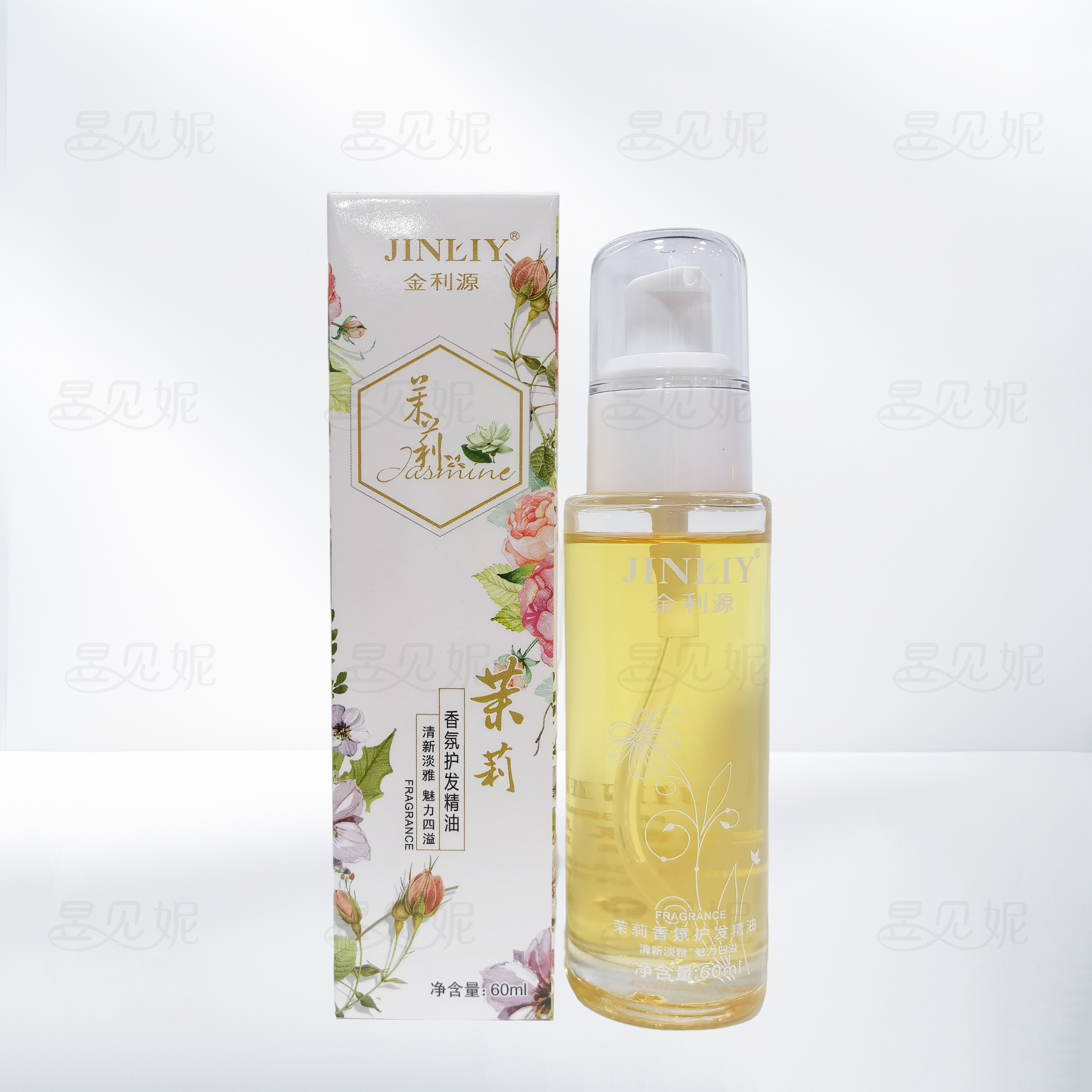 茉莉香氛护发精油免洗干枯毛躁头发香水味卷发适用