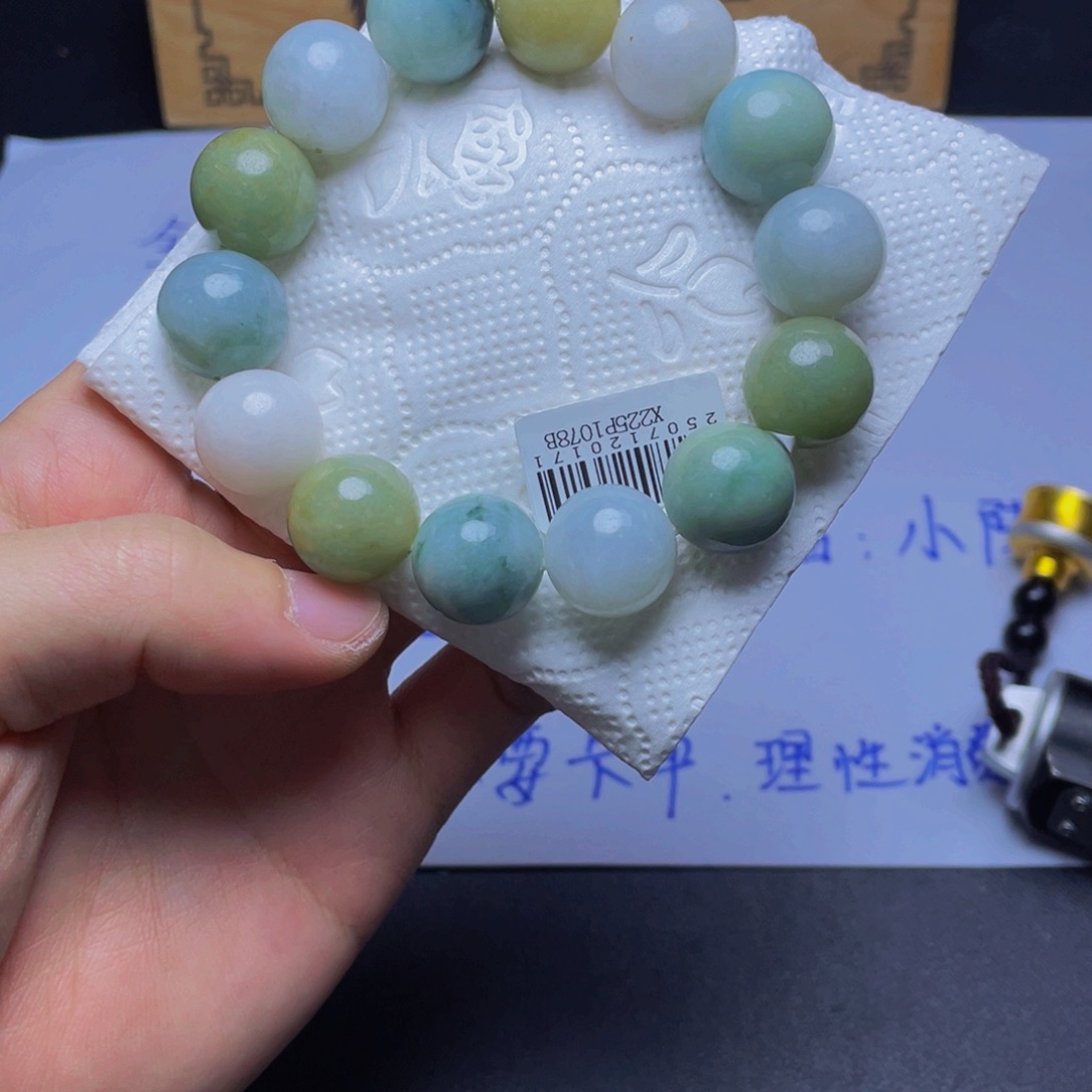 未镶嵌手链翡翠手串