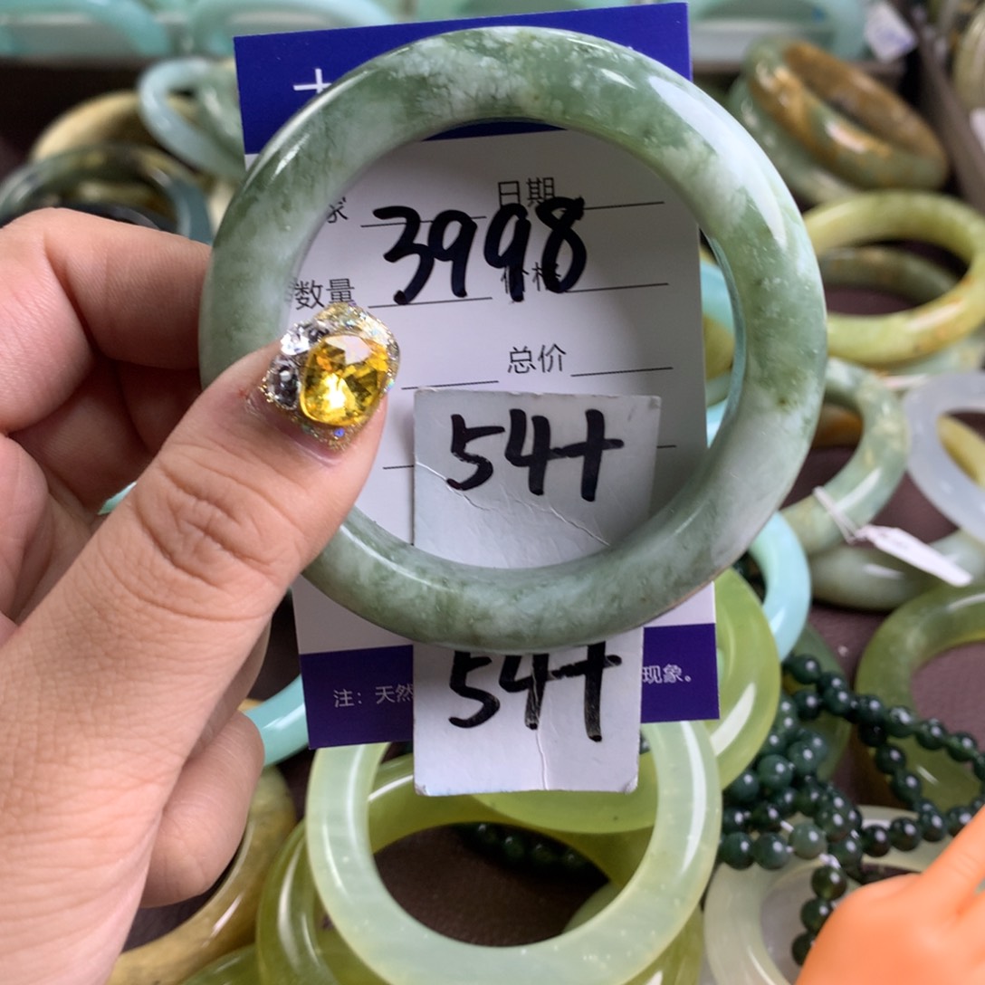 蛇纹石玉手镯未镶嵌3998