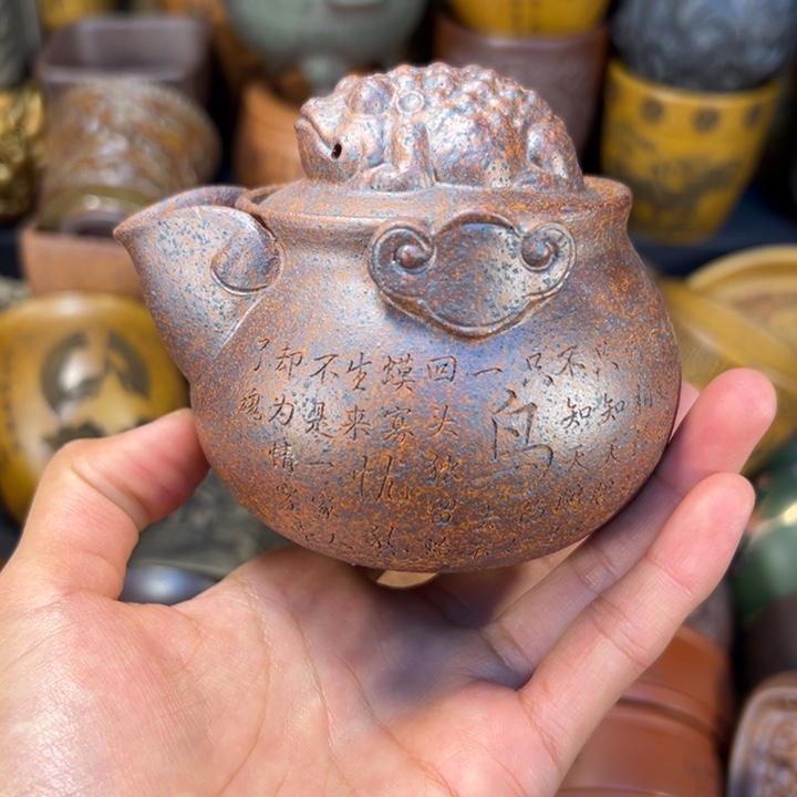 茶杯紫砂宜兴紫砂杯