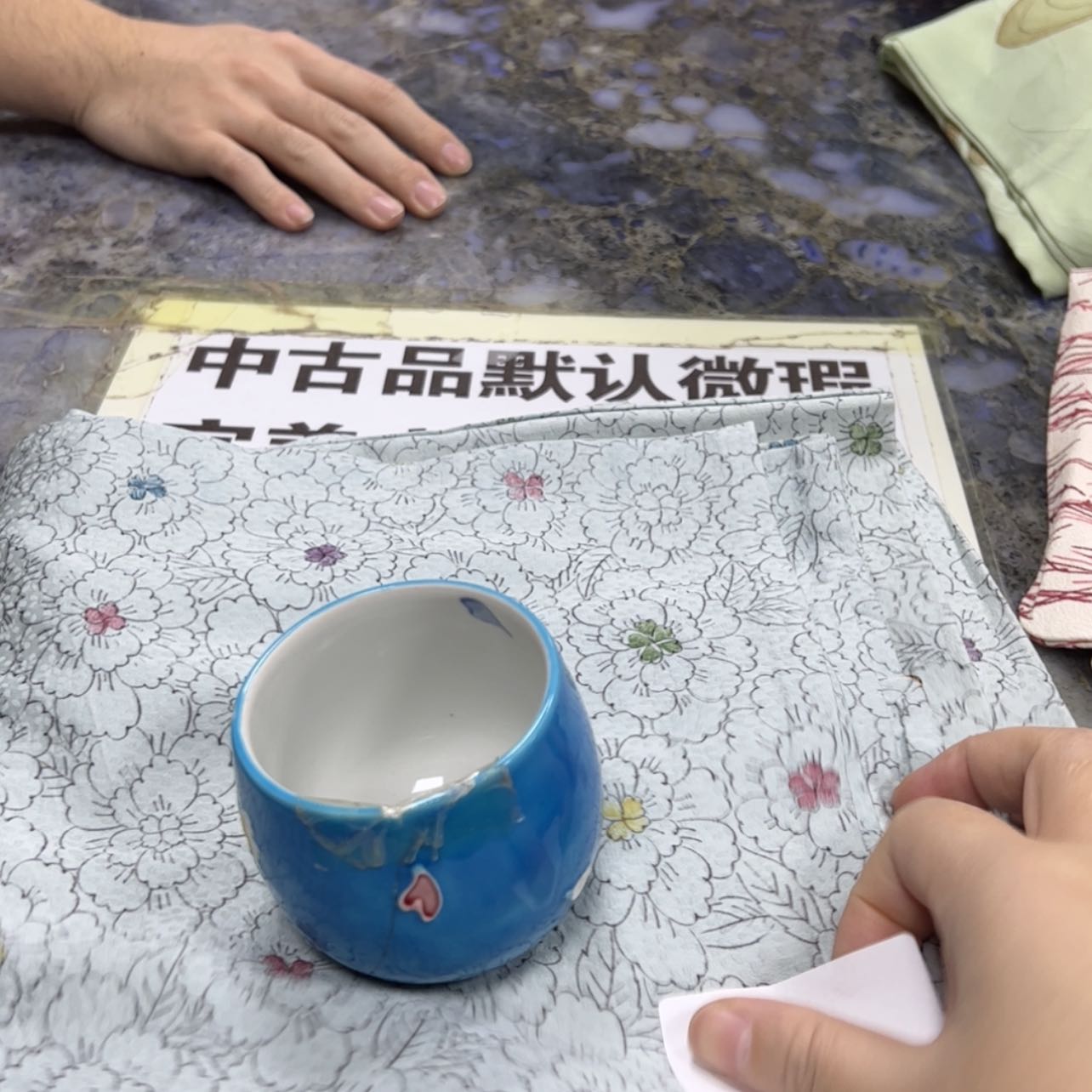 【闪购商品】玉****顺陶瓷马克杯带盖勺