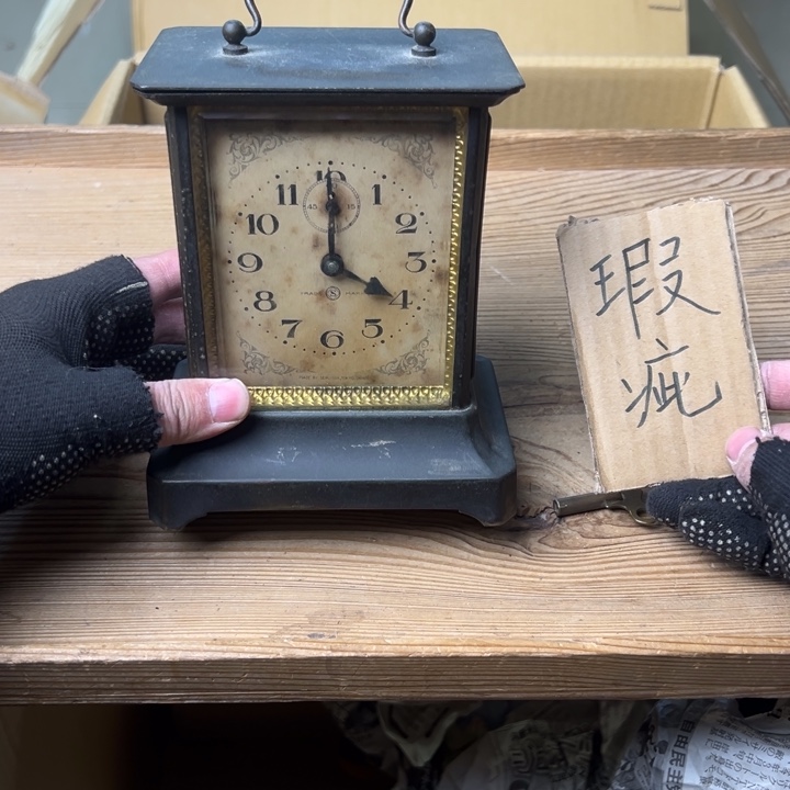 紫砂中古商品谨慎参拍