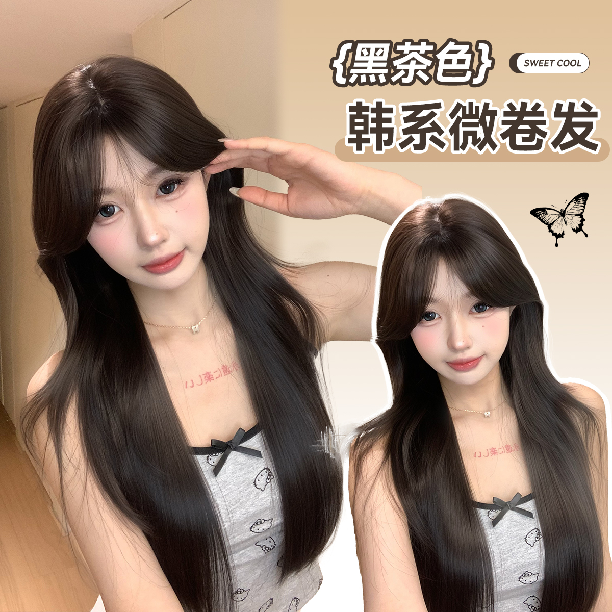 【韩漫女主】束朵女款气质假发中分黑茶色lolita网红全头套女款气质