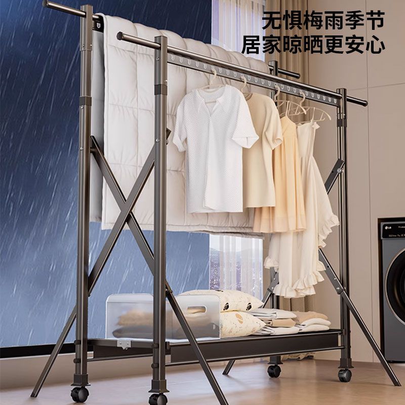 双杆晾衣架落地折叠阳台晾衣杆室内伸缩挂衣架外晒被子神器