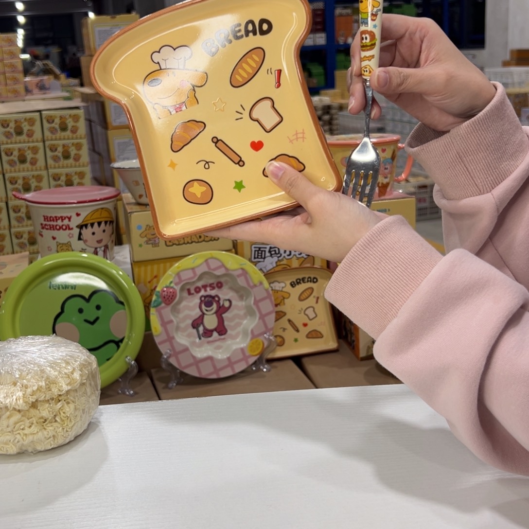 瓷350 陶瓷陶瓷陶瓷陶瓷 