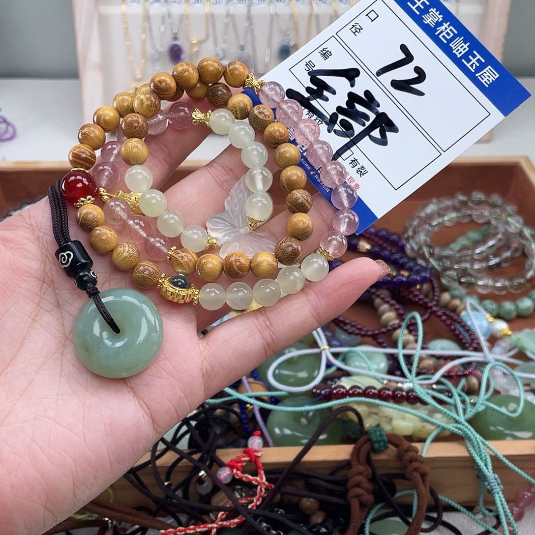 岫玉未镶嵌吊坠吊坠