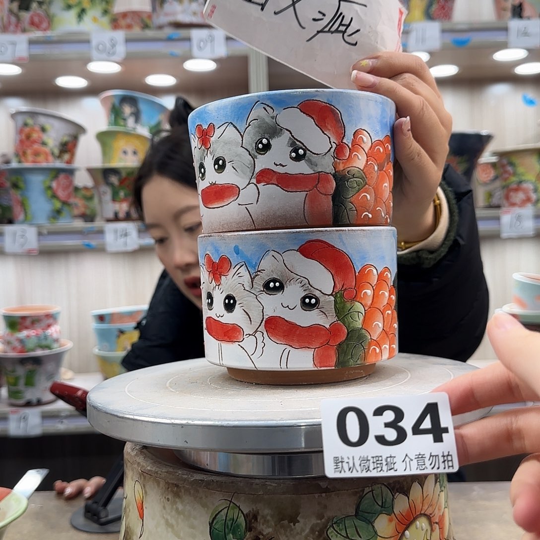 陶摆件瑕疵瑕疵034