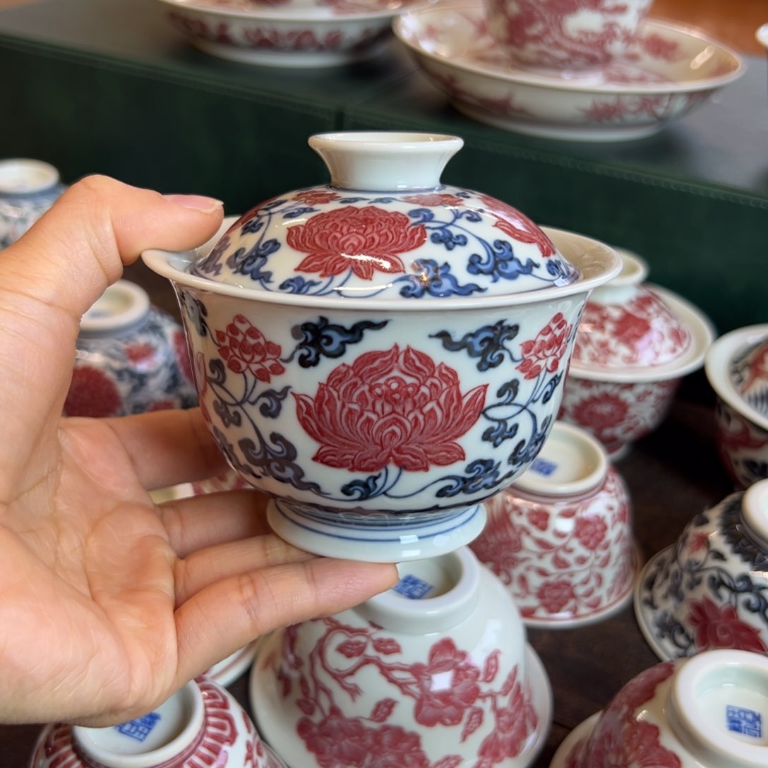 H正绎堂青红金刚莲盖碗