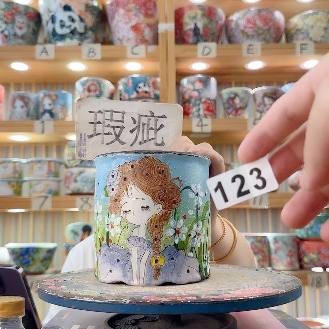 瓷片微瑕微瑕微瑕微瑕