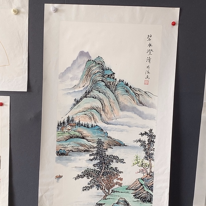 金***道国画明海50/100手绘画芯