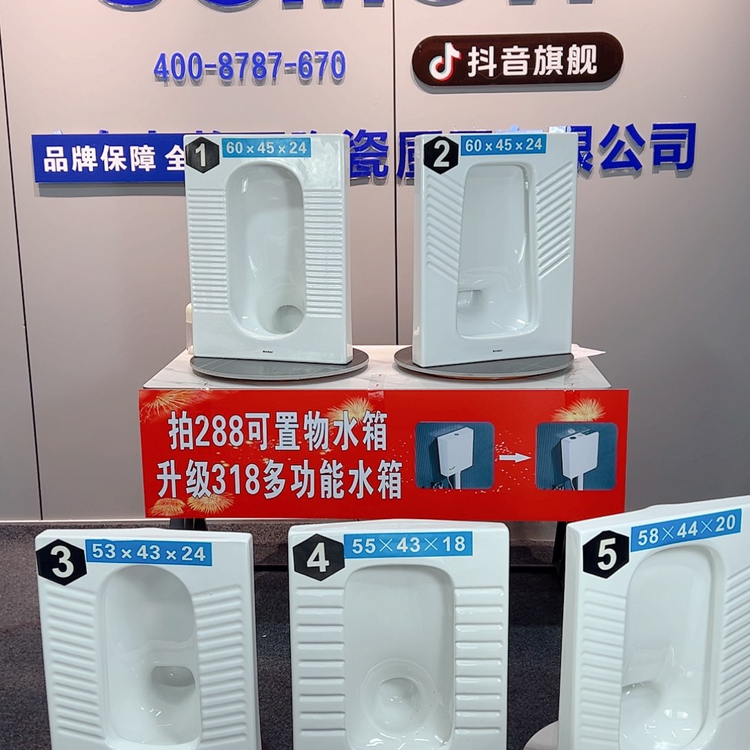 王***林斜冲6套优惠链接价格