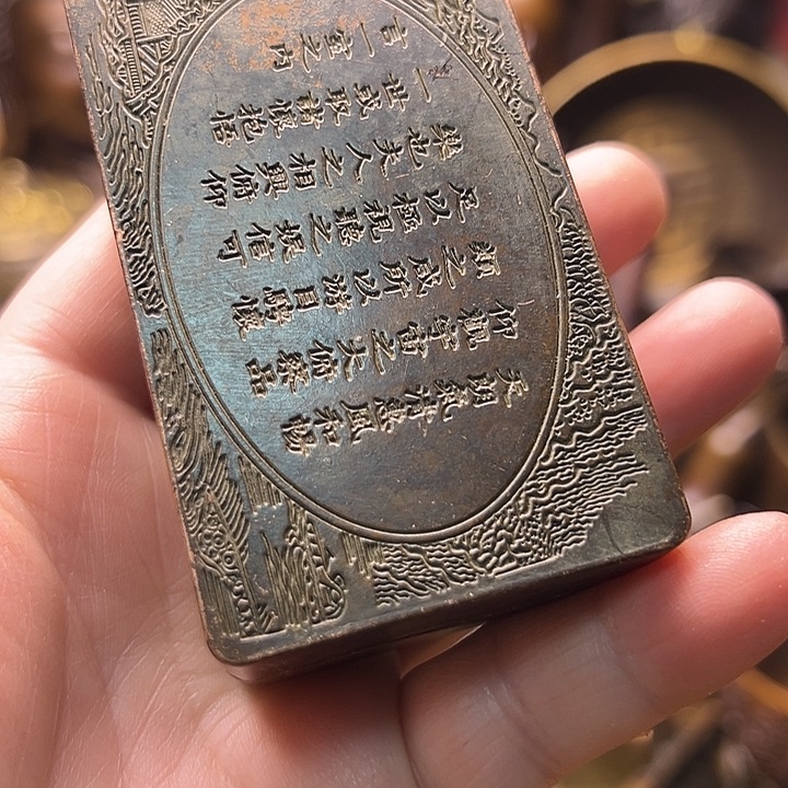 铜123366555598789666998888
