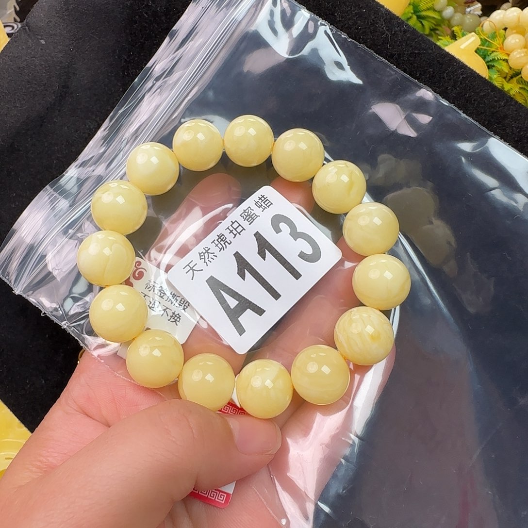 蜜蜡未镶嵌珠宝奇石14