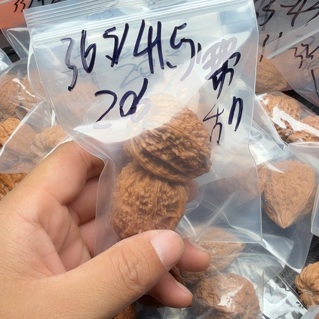 桃核吊坠福利塔尖核桃2