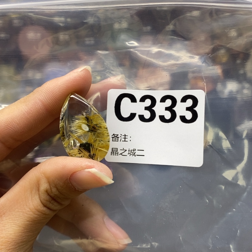 【闪购商品】水晶吊坠精品未镶嵌