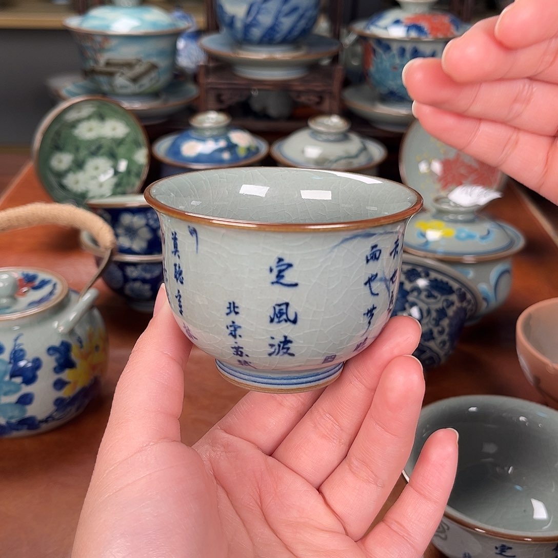 杯主人杯景德镇陶瓷