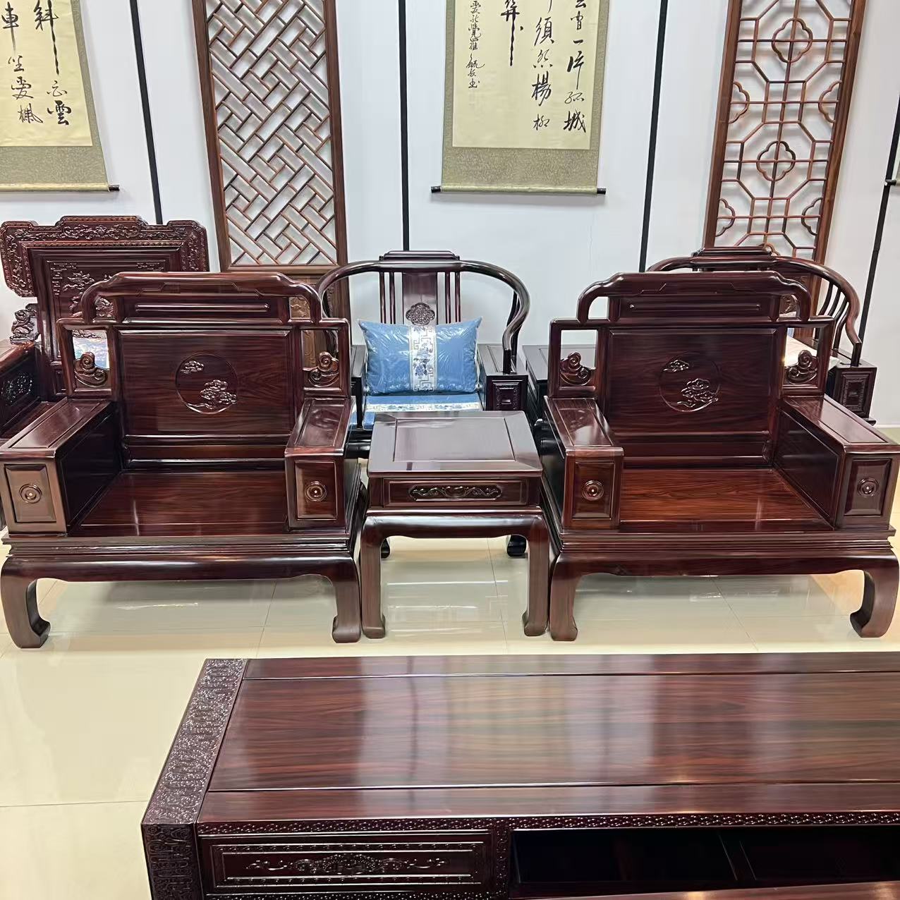 酸枝木 祥云背板三件套