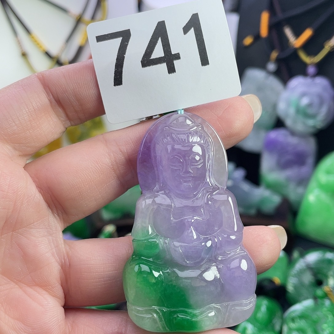 翡翠未镶嵌吊坠(赠链)