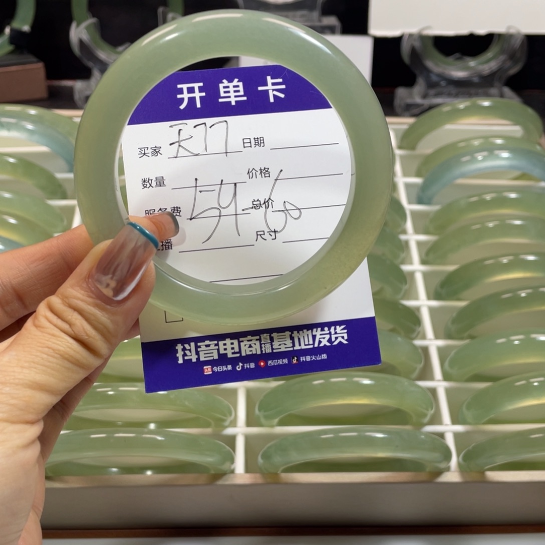 石英质玉手镯合金s****?