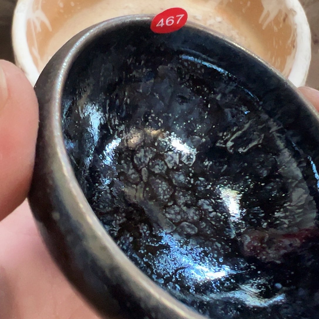 茶盏467建窑建盏文凤窑