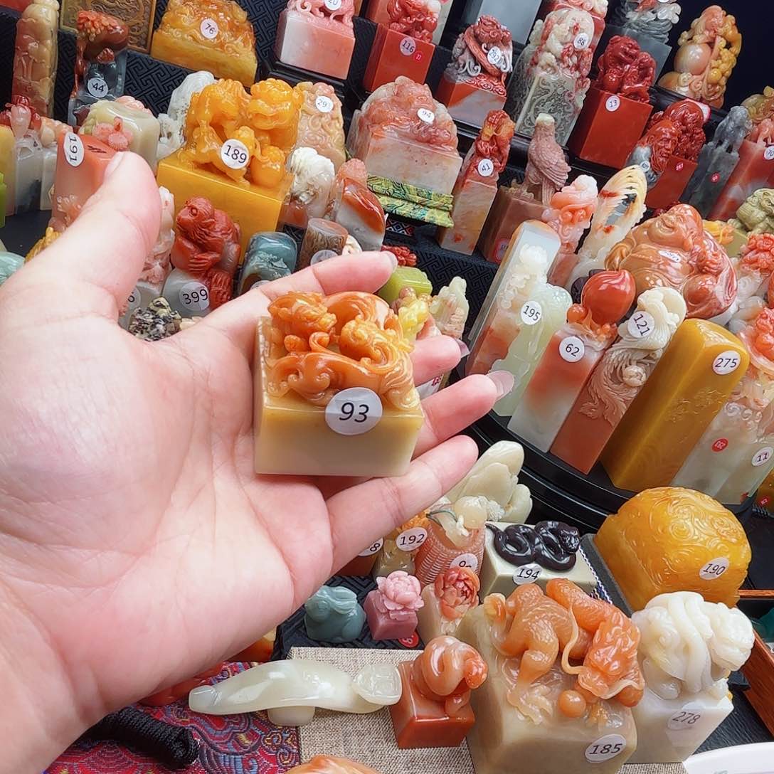 寿山石印石寿山石等