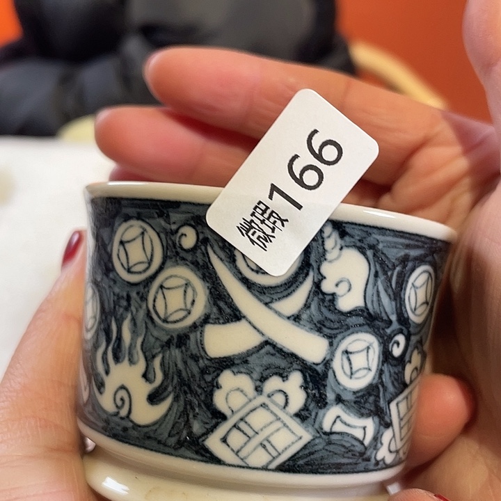 杯子杯子杯子杯子