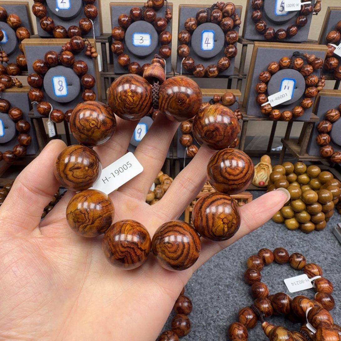 黄花梨/降香黄檀手串/手链