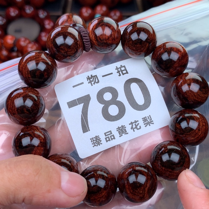 花梨木类老挝黄花梨1.8