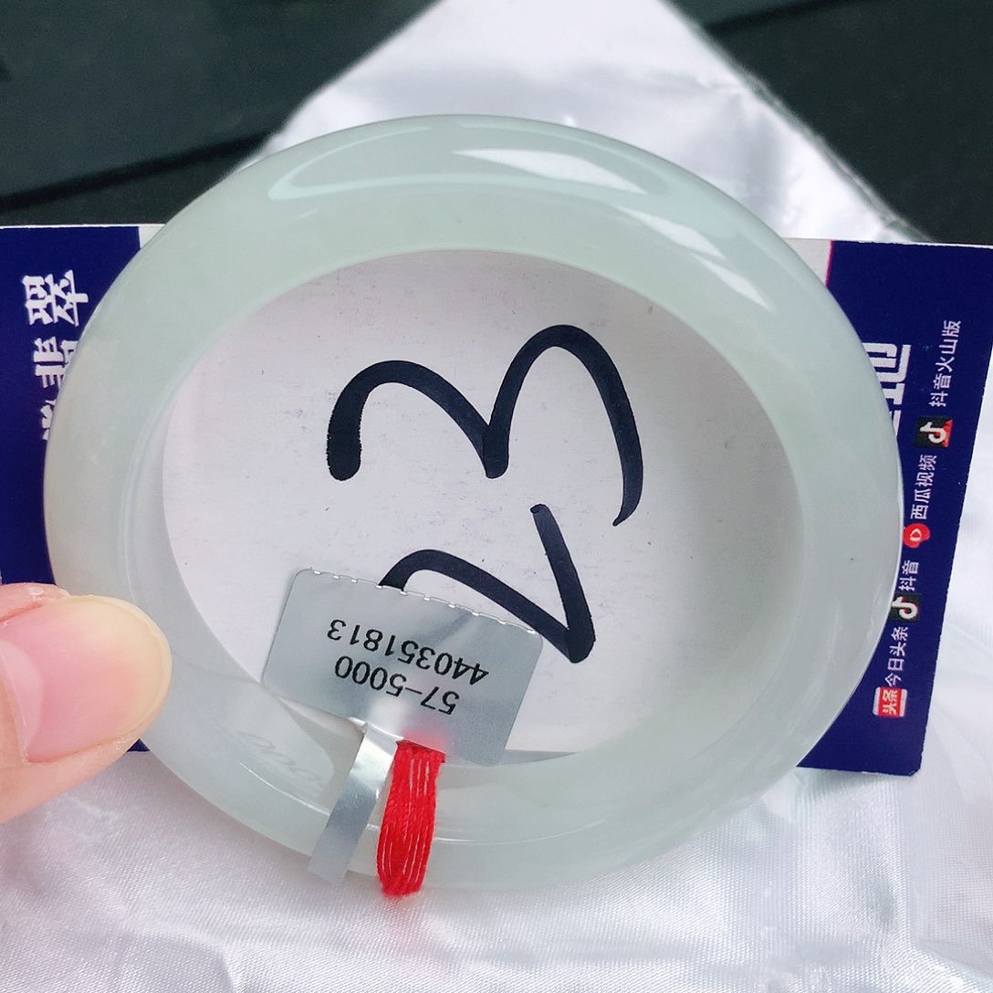 翡翠手镯未镶嵌缅甸天然A货翡翠