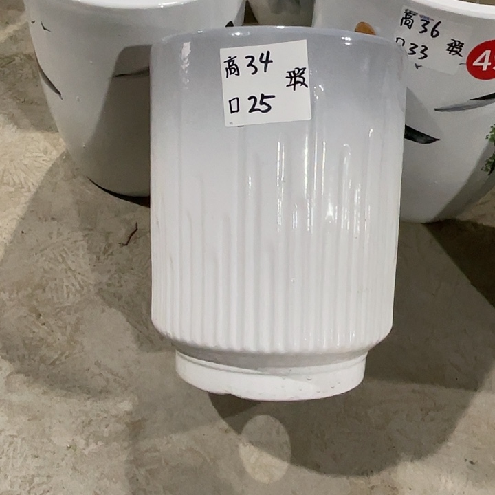 琉璃手工艺品高温陶瓷默认微瑕