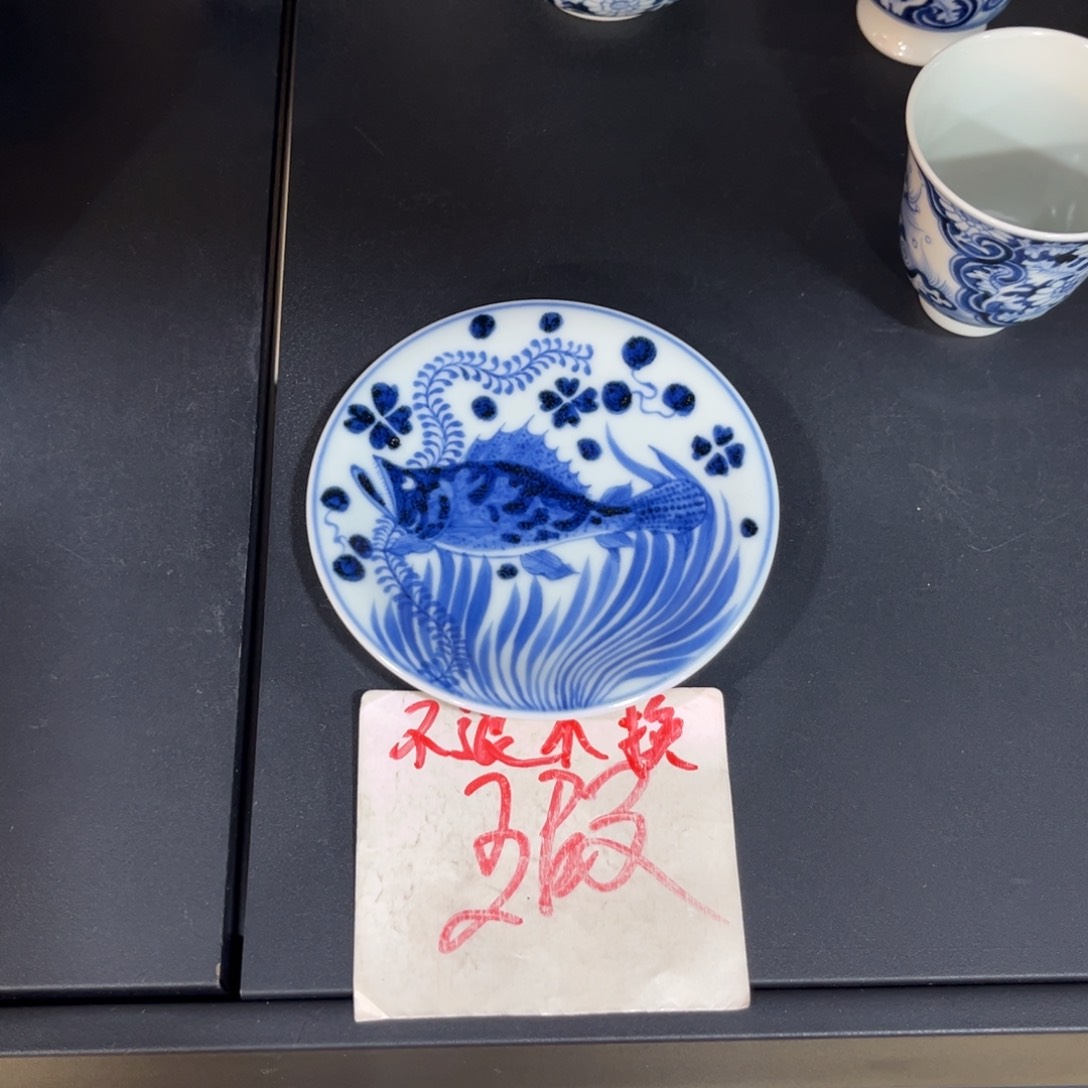 手绘仿元鱼藻盖置